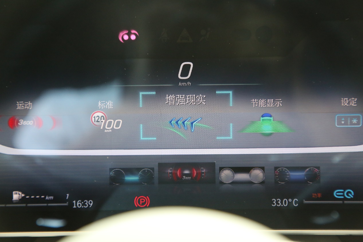 奔驰s级2.5t与3.0t实际评测,奔驰s级横评首测