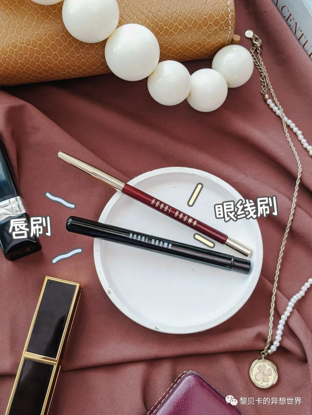 终于整理好了一套全面的化妆资料,初学者必买彩妆清单推荐