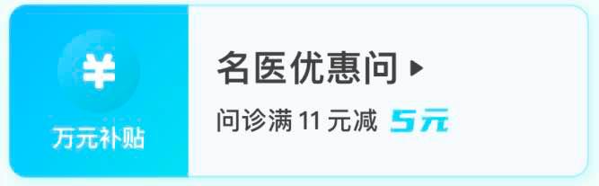 眼睛被辣到了怎么办快速解决,眼睛被辣了怎么办