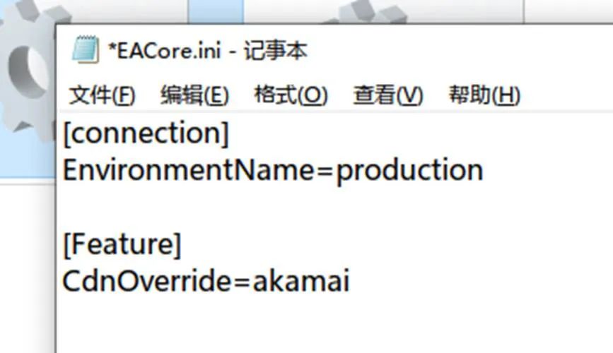 originos3.0系统充电慢,steam下载origin慢怎么办