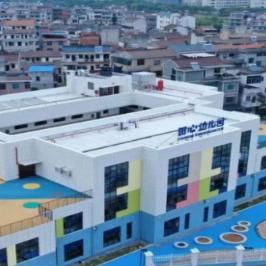 在义乌，教育不能说没有钱、没有地、没有时间研究……