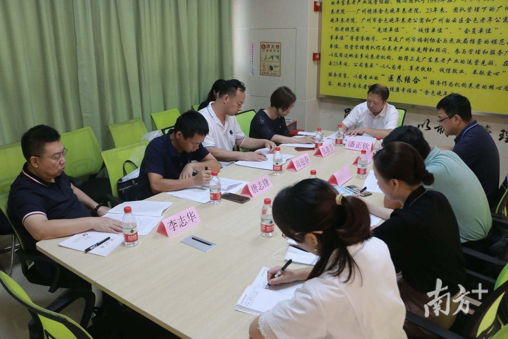 东莞医养结合护理院,医养一体养老服务中心