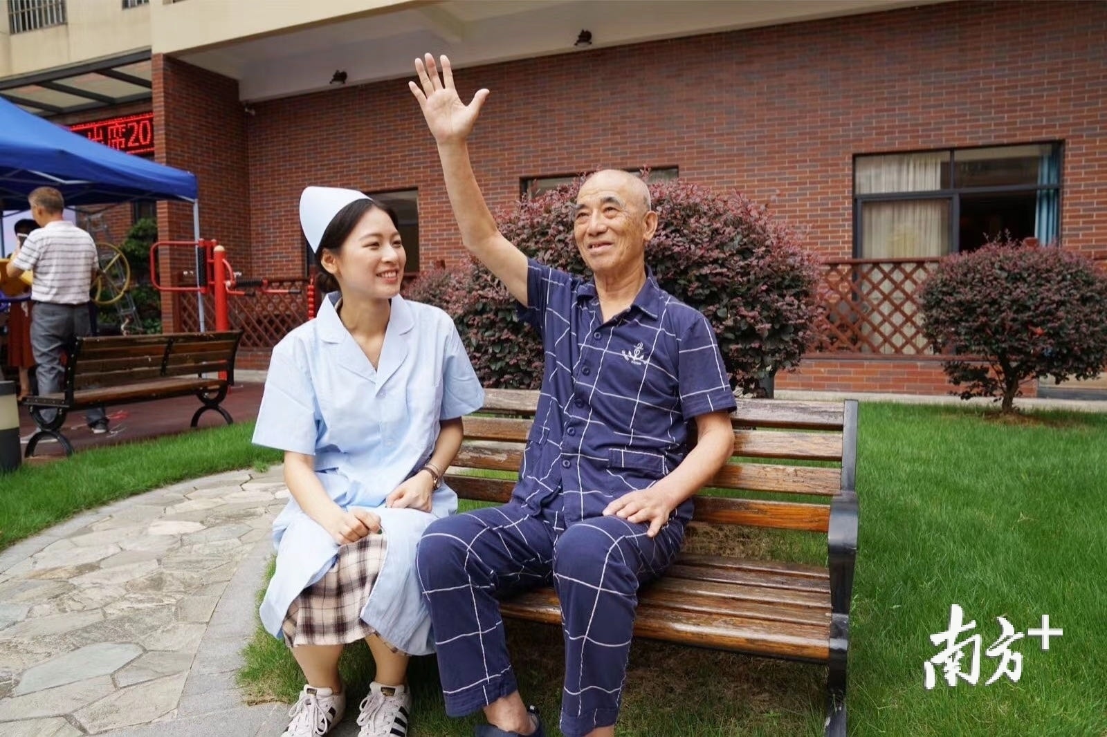 东莞医养结合护理院,医养一体养老服务中心