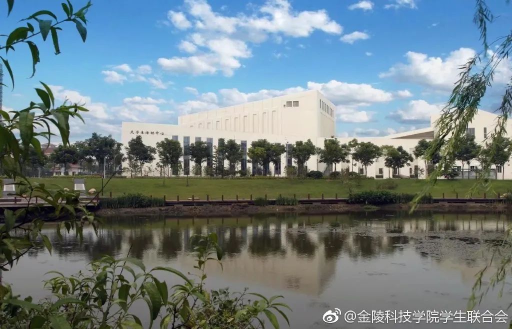 妈妈，我在南京上的真的不是“野鸡”大学