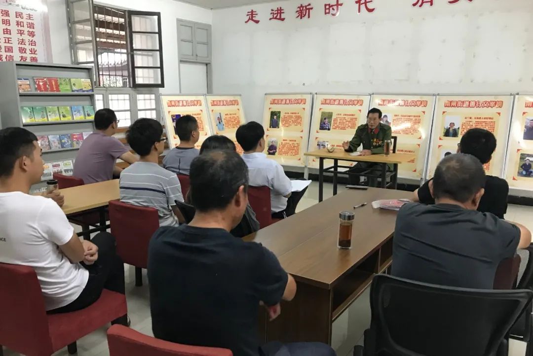 打造过硬村干部队伍,培育高素质村级干部队伍