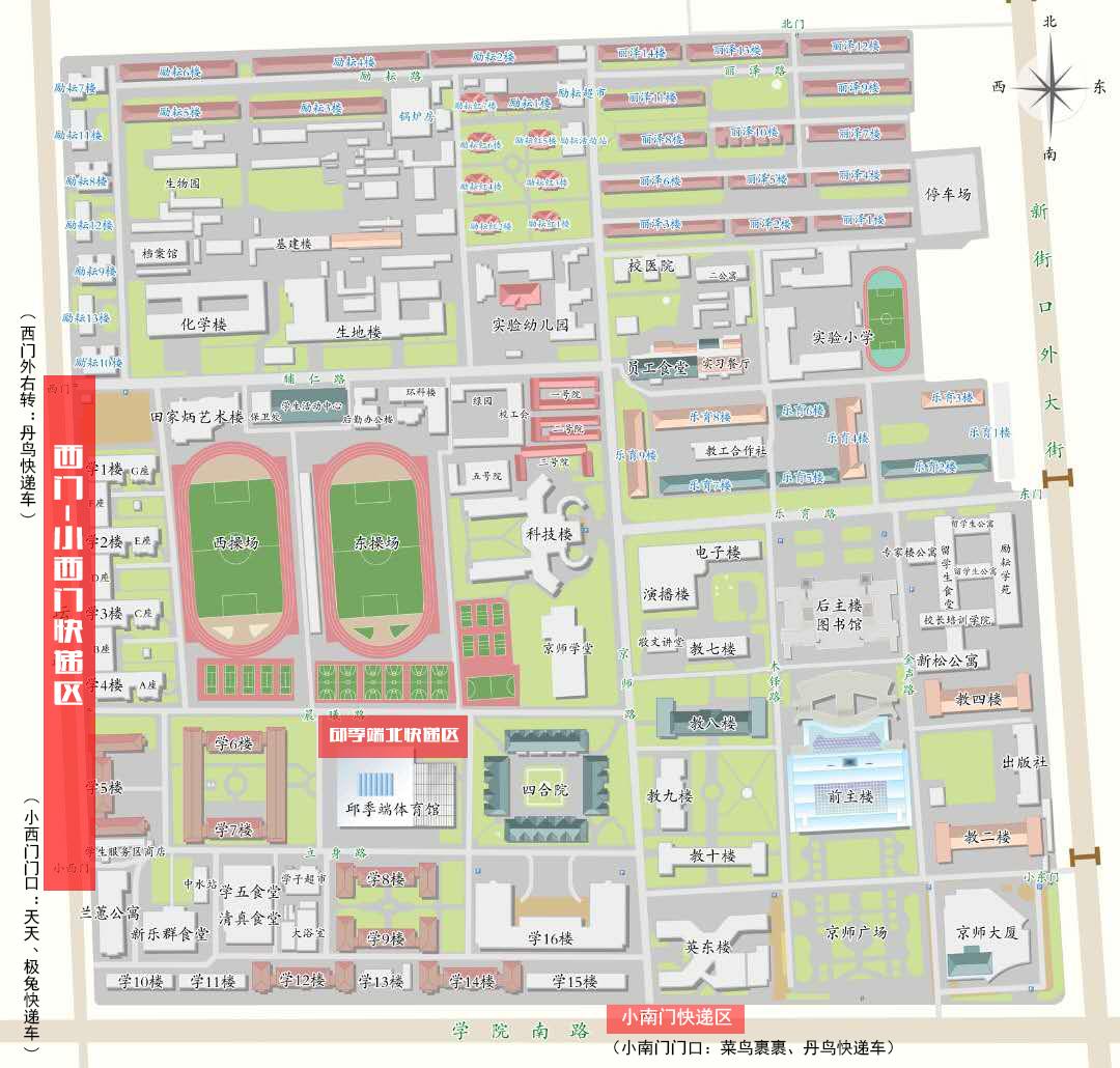 怎么查邮寄快递包裹到哪了,没有单号查看快递走到哪里了