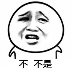 钻石容易裂吗,裂开的钻石哪里出