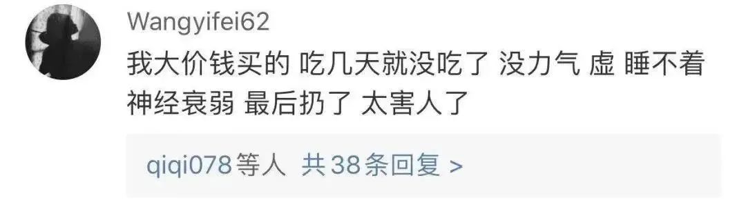 闺蜜推荐减肥小药包,闺蜜推荐一款减肥产品说说