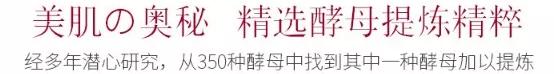 日本人用酒洗脸，60岁还没有皱纹，黑头粉刺全消失，整张脸白皙光滑，细腻弹润
