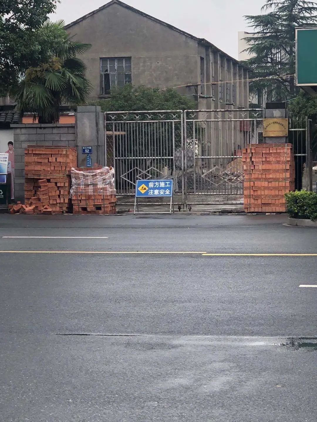 欠收拾图片,宝宝欠收拾