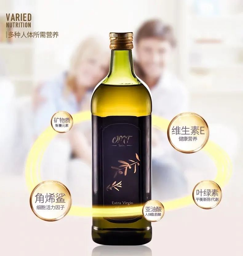 橄榄油分等级吗分几级,橄榄油分等级吗