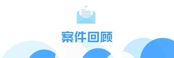 几年前开网吧被行政处罚,违规开网吧最多判几年