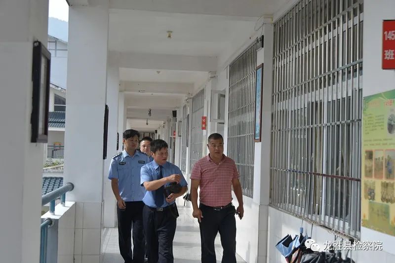 第496期龙胜县检察院新学年开展法治进校园为青春护航