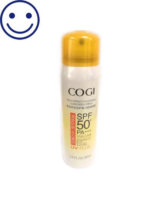 夏日防晒功课不可少,秋季补水防晒的正确方法