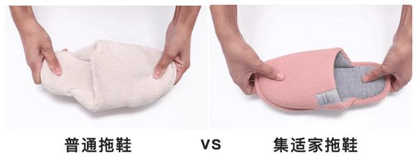 棉拖鞋臭脚臭怎么回事,光脚穿棉拖为什么脚臭脚痒