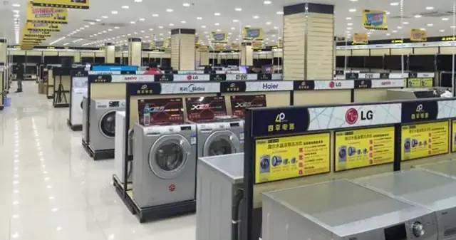 金秋惠民消费季,酒泉百日惠民消费季