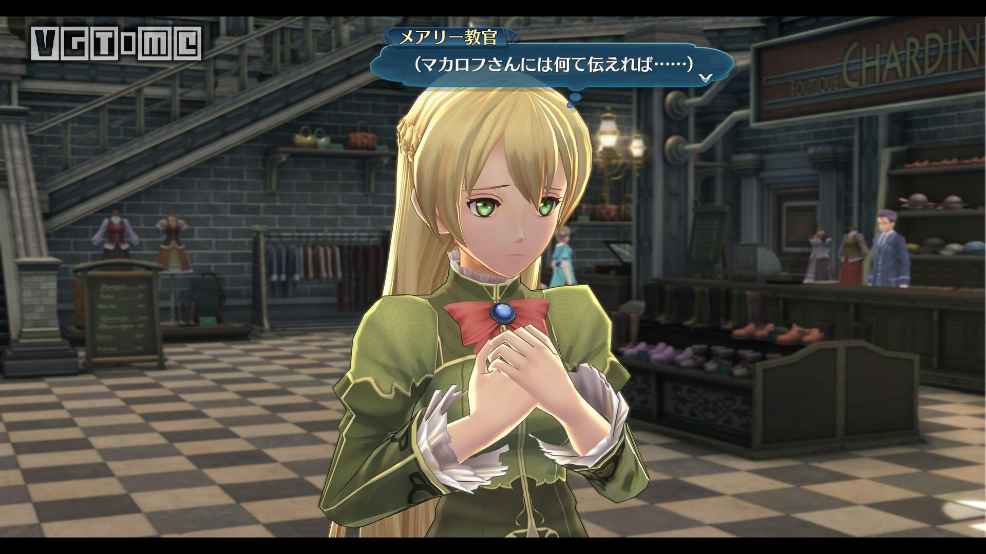 创之轨迹,创之轨迹最新视频