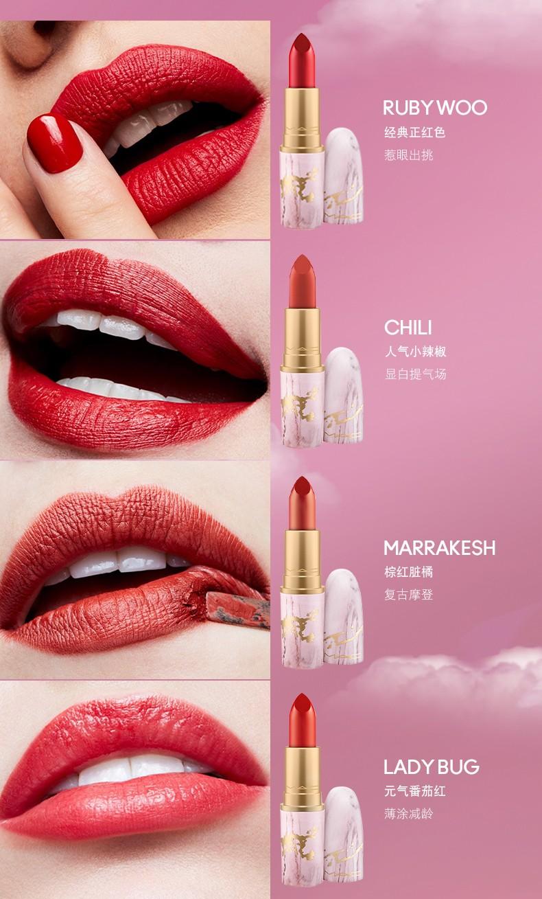 mac口红魅可哑光唇膏04,mac魅可口红买一送一