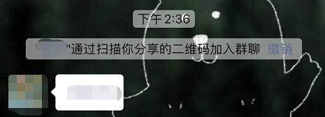 警惕微信再发重要提醒,微信再发重要提醒