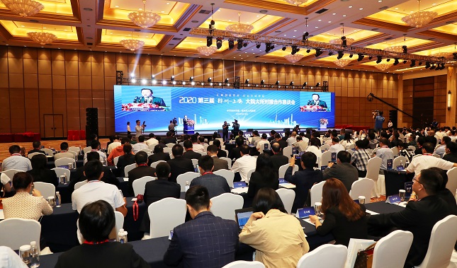 再聚徐州,再聚外滩黄浦江