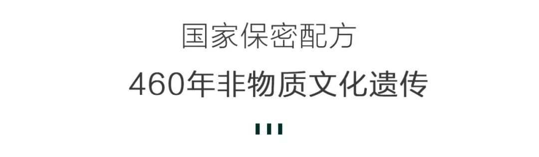 祛痘痘痘印最有效的国货产品,老国货治痘痘
