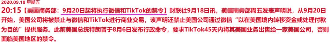 神预言合集,天涯神预言