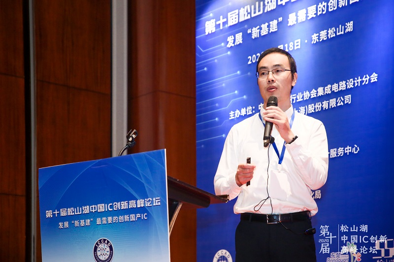 新基建智能交通产业园,新基建产品