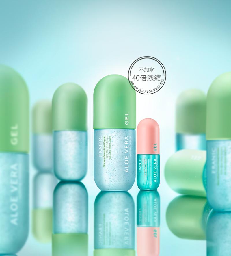 芦荟胶法兰琳卡补水舒缓,法兰琳卡粉色芦荟胶