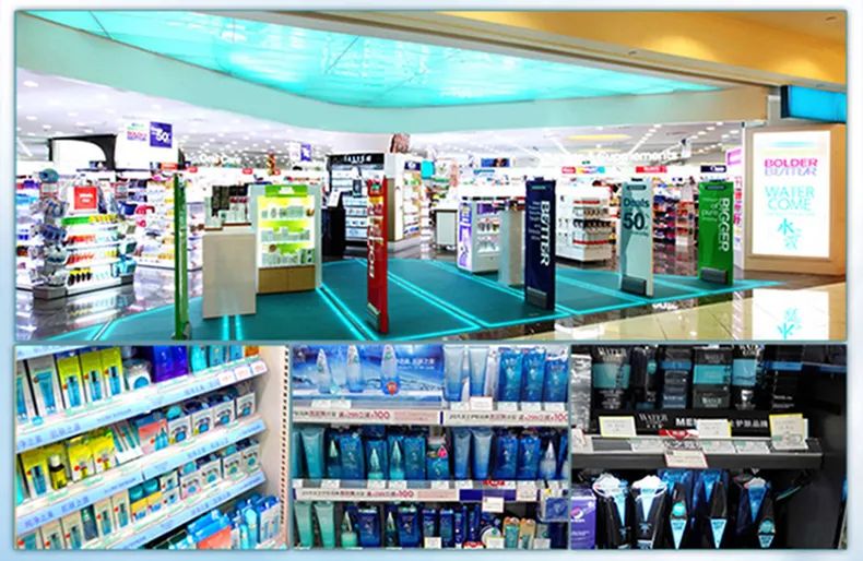 欧阳娜娜关晓彤眼霜,欧阳娜娜眼霜去黑眼圈