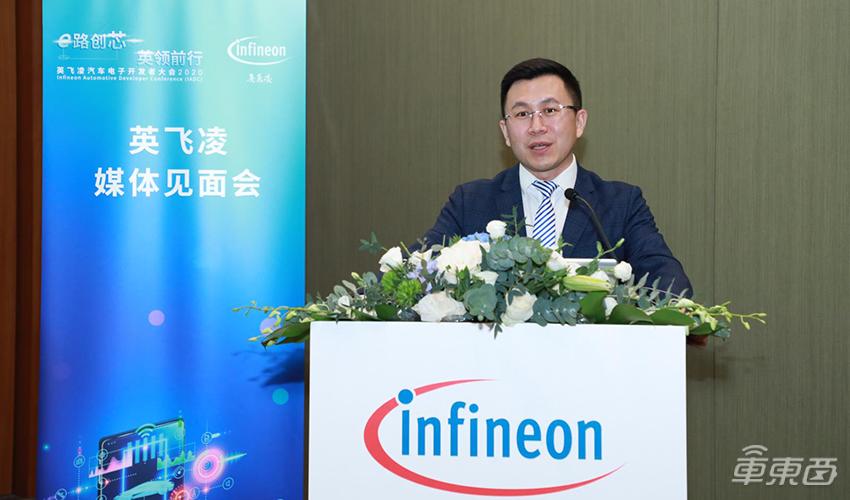 英飞凌芯片有5纳米的吗,英飞凌中国区总裁曹彦飞