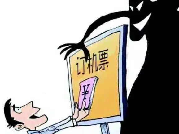 【上海反诈进行时】有图未必有真相