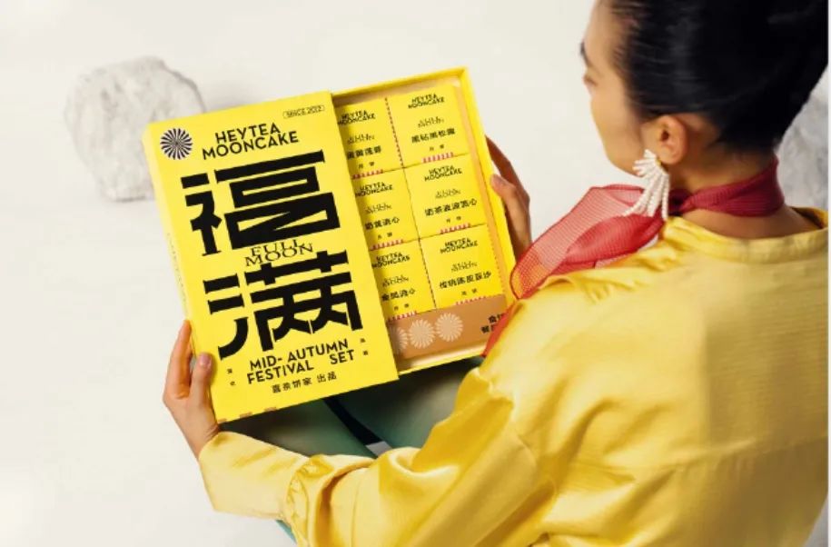 燃到不敢认！国货品牌月饼太美了，连老外都要疯*搞狂**代购