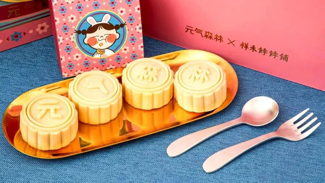 燃到不敢认！国货品牌月饼太美了，连老外都要疯*搞狂**代购