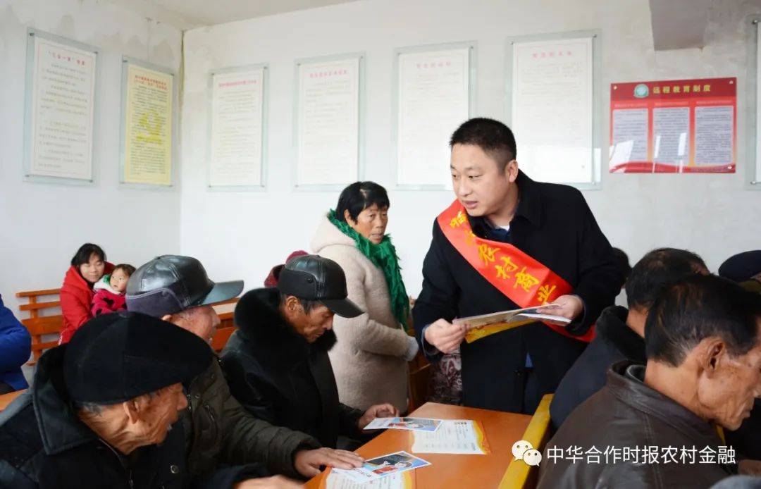 独家丨激发“人”的力量！江苏响水农商银行董事长张维贤：有了优秀团队，所有问题都不成问题