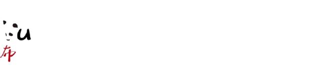 社保卡输错了三次密码怎么办,民生山西电子社保卡密码忘了