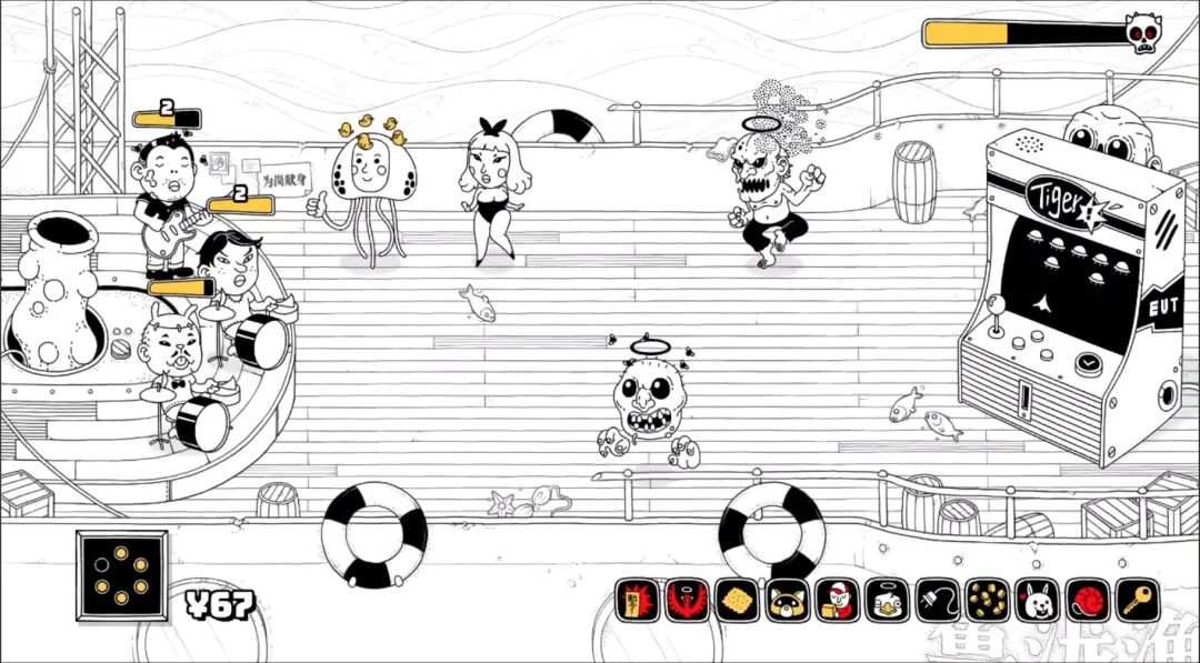 娈嬮叿涔愰槦鐢熸动,娈嬮叿涔愰槦鐢熸动鍓х収