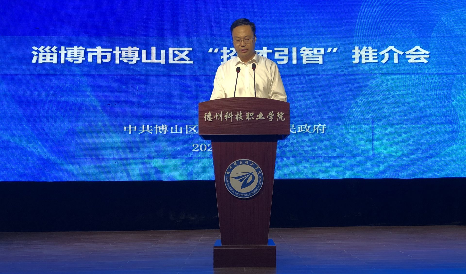 春季专场招聘会提供岗位1150个,1000多个岗位专场招聘会举行