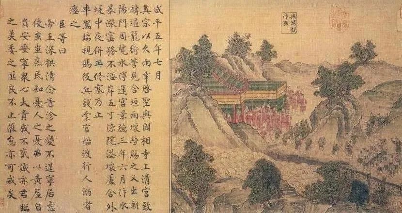 清明上河图全图隐藏的秘密,清明上河图的秘密大全集