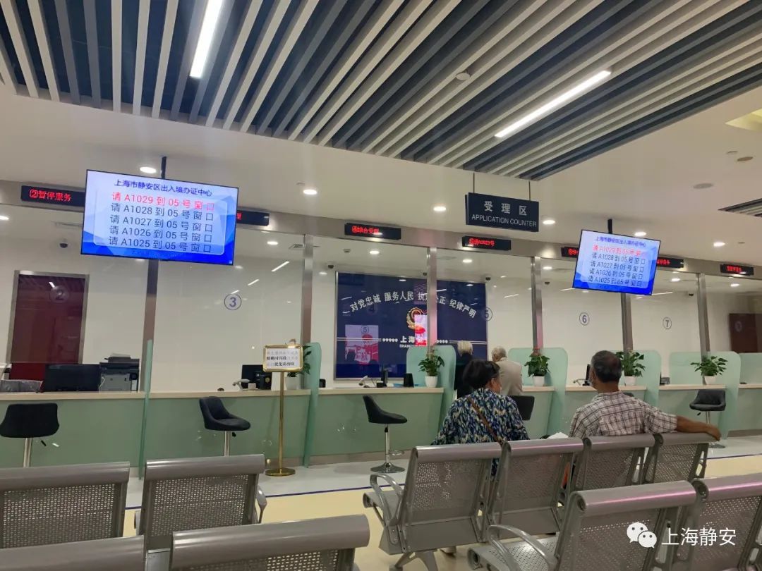 异地办理澳门签注需要带哪些证件,本人回户籍地出入境办理澳门签注