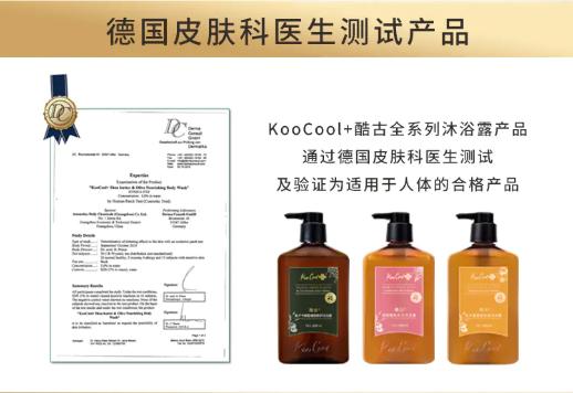 看古天乐年轻时的反应,给外国人看古天乐和黎明视频