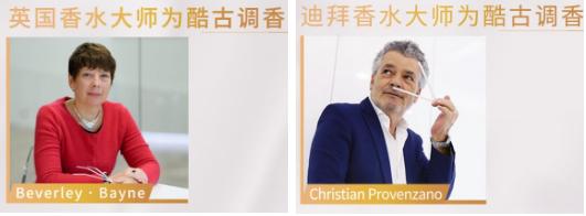 看古天乐年轻时的反应,给外国人看古天乐和黎明视频