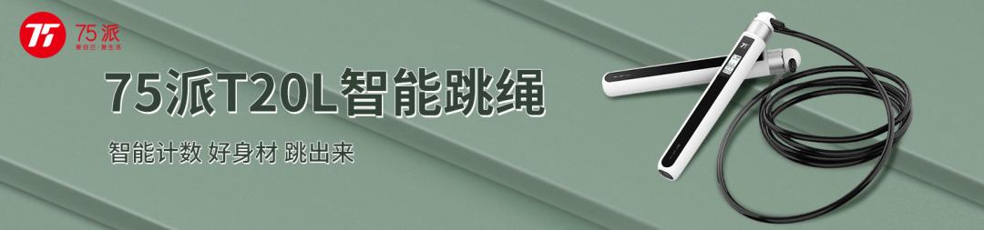 最受日本女生欢迎的素颜霜,美白素颜霜遮瑕懒人伪素颜