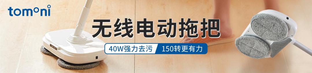 日本变态“腿部抽脂术”，7天小腿瘦3cm，堪比瘦腿针