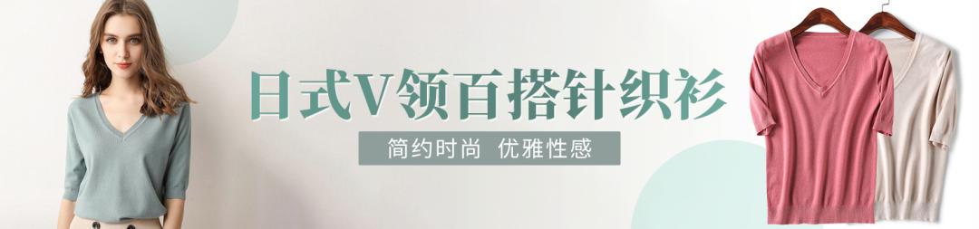 踩在脚下的暖宝宝？穿上1秒暖5℃的雪地袜，循环锁温，透气不臭脚