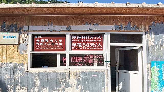 涞水野三坡旅游攻略,涞水白草畔自然风景区野三坡