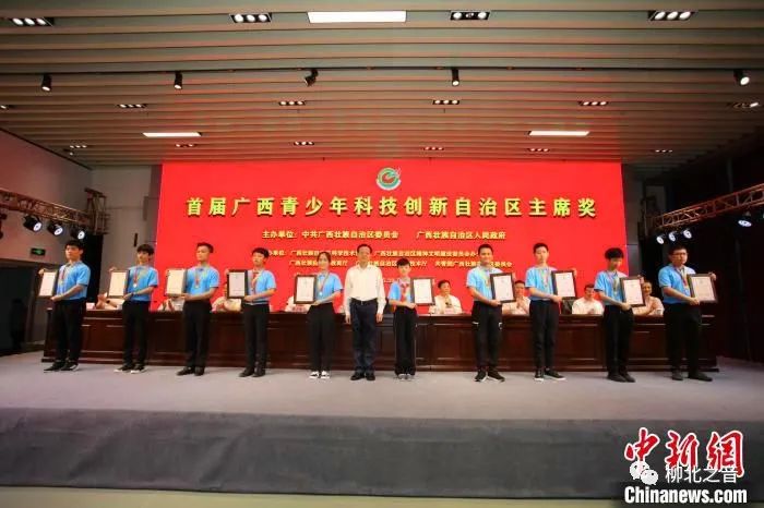 【赞】小伙伴们，你家学弟又拿奖啦！第十五中学连续两届获“市长奖”~