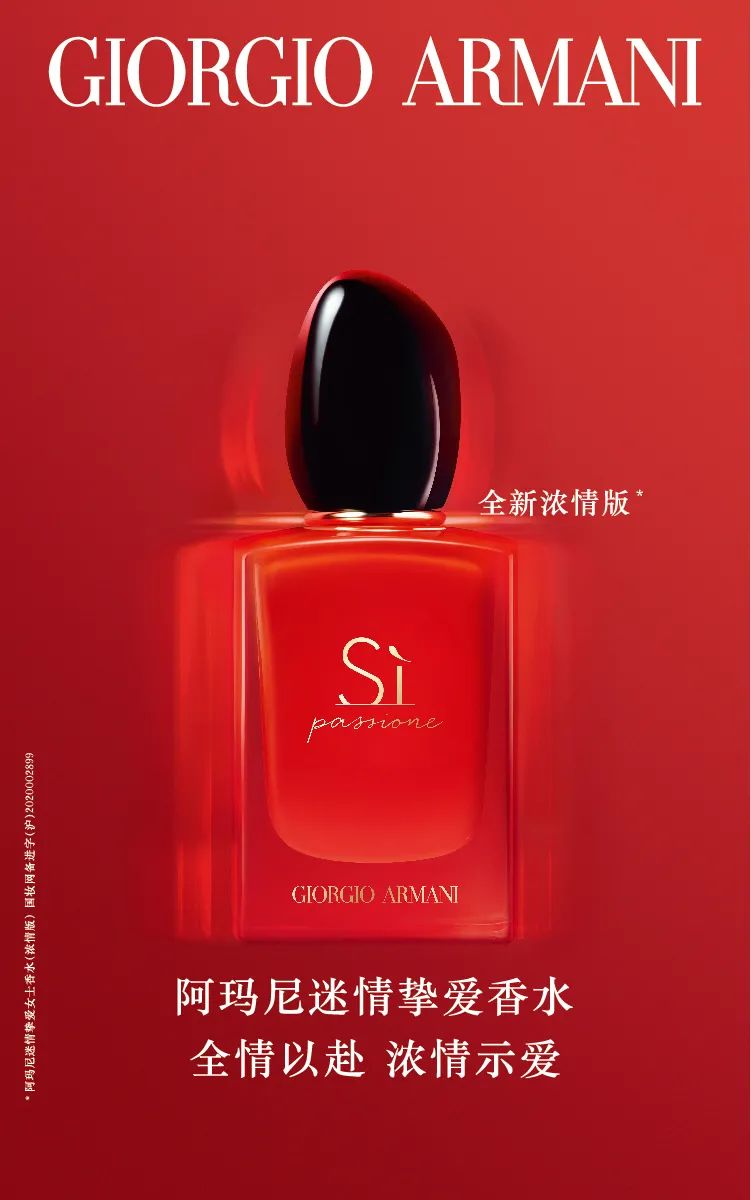 广百之夜北京路,广百百货北京路店广百之夜