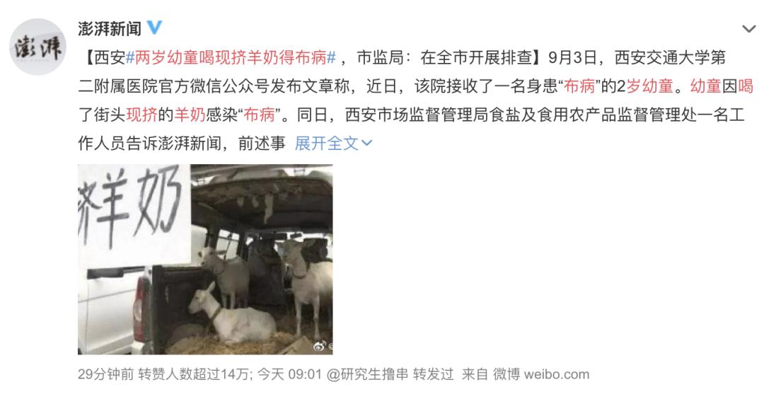 任何东西都要适合自己才好吗,纯天然的东西就是最好的吗