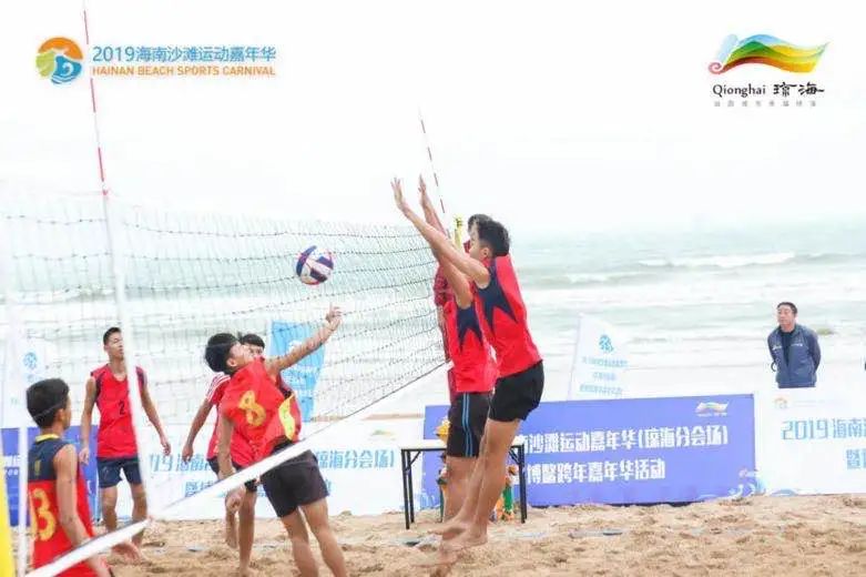 清水湾嘉年华,海南沙滩运动嘉年华