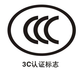 关于玻璃避免炸碎伤人温馨提示,警告都有哪些影响